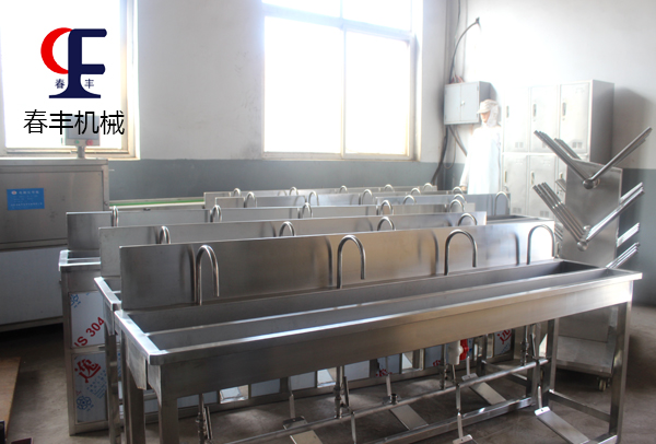 脚踏式洗手消毒槽